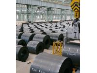 Hot Rolled Steel Coil