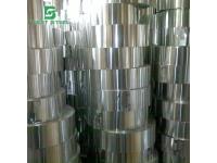 Benefits of aluminum coils