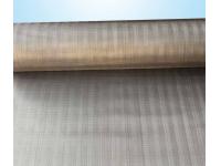 High carbon steel for the manufacture of carbon steel mesh.