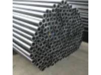 What is Galvanized Steel Coil?