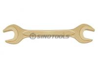 Why are non-sparking tools called safety tools?