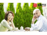 How does spring #ichthyosis skin nurse? (3) ​