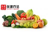 How does spring #ichthyosis skin nurse? (1)