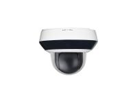 DT2A404  4MP IR Fixed Bullet Network Camera     Ip Bullet Camera With Zoom