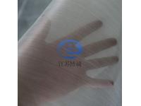 PTFE Porous Fabric     Porous PTFE Fabric      PTFE Fabric Wholesale Supplier