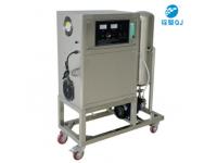 What is Ozone Water Treatment and How Does It Work?