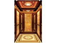 How Do I Choose A Good Elevator?