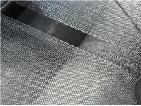 What kind of screen is good to install?