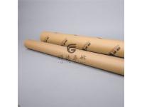 Custom Printed 50g Brown Acrylic Sheet Protective Kraft Paper Roll         