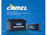 Welcome to Camel battery