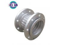 Axial expansion joints and their variants