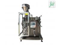 JW-BJ320-Automatic Pillow Type Filling and Packing Machine