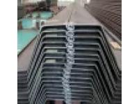 Z type Sheet Pile