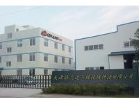 PDC Drill Bits,Tricone Drill Bit,Oil Drilling Bit Manufacturers - GRANDDTS