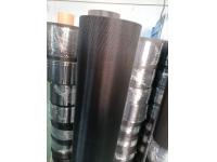 Features of Epoxy Coated Wire Mesh