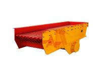 How Does the Vibrating Grizzly Feeder Work?