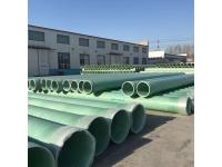 The characteristics of FRP Pipe