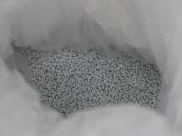 RPET-Ultra-clean Polyester Pellets         Food Grade RPET             