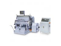 China Automatic Die Cutting Machine Brand - Shandong Lukes Machinery