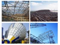 What is the difference between space frame and space truss?