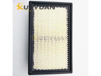 HOW TO INSTALL AN ENGINE AIR FILTER