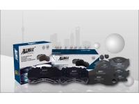 Welcome to ALLMAX brake pad factory