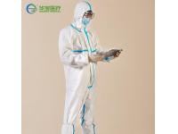 Medical Protective Coverall     Disposable medical protective coverall      