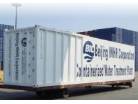 Is a Containerized Treatment System Right for You?