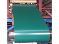 What is Pre-Painted Metal?