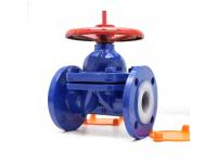 What is a weir type diaphragm valve and its types