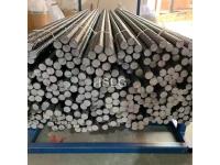 Application of Basalt Fiber Reinforcing Bar in Construction Engineering