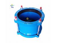 Ductile iron hdpe pipe tube wide range flexible joint China manufacturer