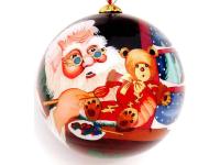 Glass Christmas Tree Ornament