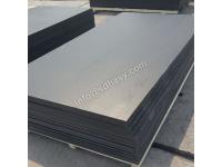 Borated Polyethylene Sheet