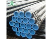 Seamless Pipe