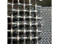 Stainless Steel Crimped Wire Mesh