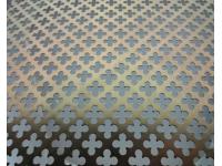 Aluminum Perforated Panel