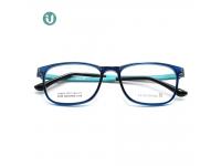 What are ultem glasses?