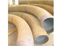 What is heat induction bending?