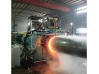 What is the difference between cold bending and hot bending?