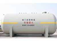 What is LPG tank?