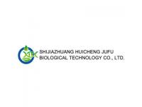 Supplier of Medical Protective Products-Shijiazhuang Huicheng Jufu