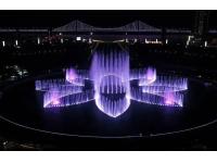 How to Make a Dancing Fountain