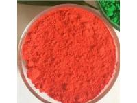 Iron Oxide