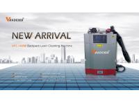 How to choose outdoor laser cleaning machine?