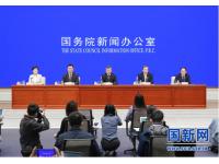 From January to April, China completed a substantial increase in investment in water conservancy construction