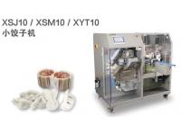 How to Choose a Gyoza (Dumpling) - making Machine