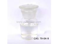 Chloroacetyl Chloride Market Analysis