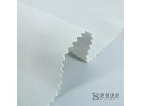 What is The Sorona Fabric?