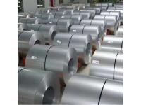 Difference Between Cold Rolled Steel and Hot Rolled Steel
